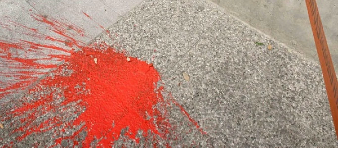 Πάτρα: Επιτέθηκαν σε γραφείο βουλευτή της ΝΔ μετά την επιχείρηση «σκούπα»